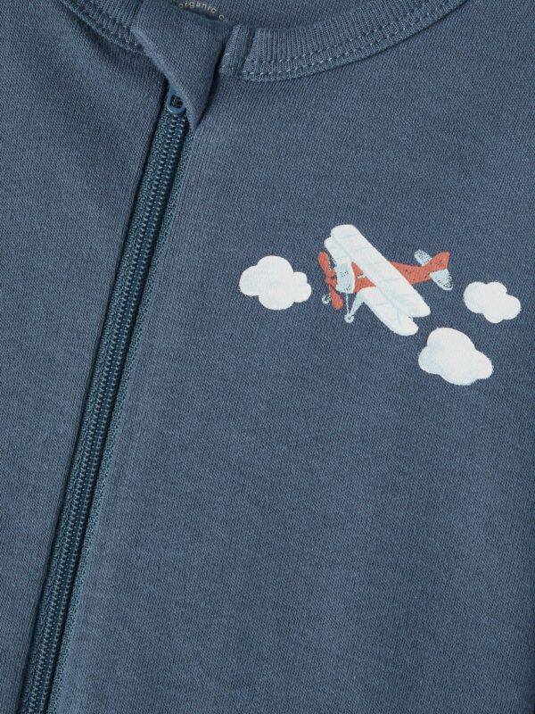 Name It 3708134 13195252 2